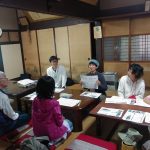 かぼちゃの家で座学