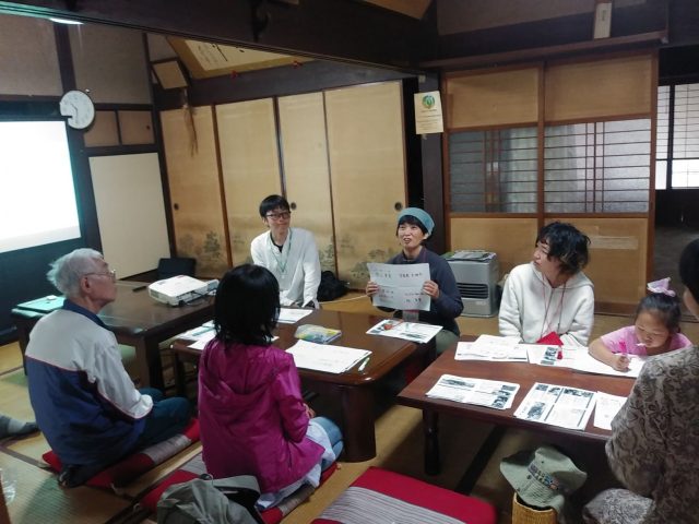 かぼちゃの家で座学