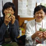 山帰来餅おいしい！
