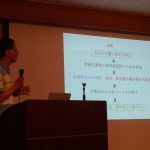 保全協会の夏原先生
