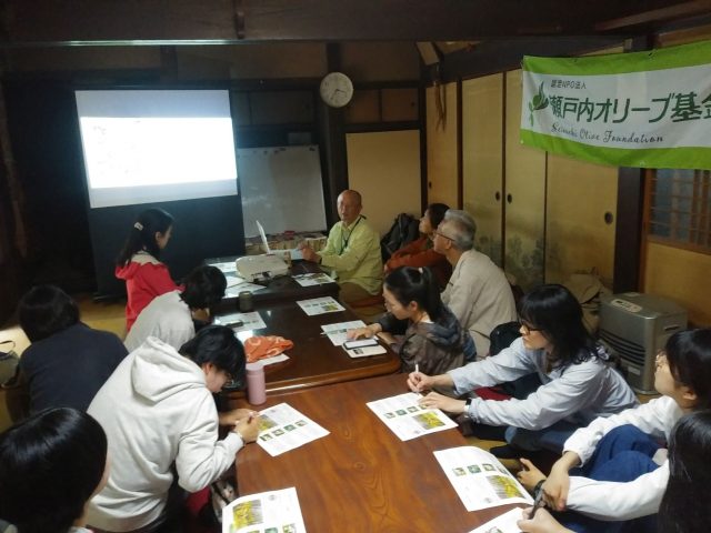 植物の歴史文化的背景を学ぶ