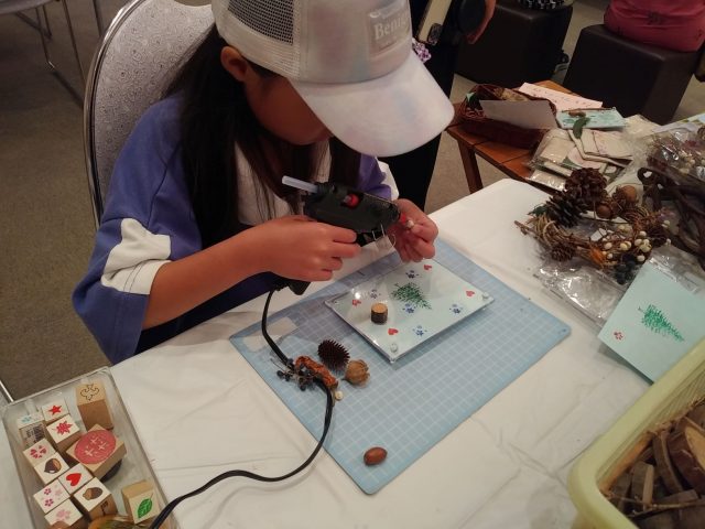 木の実のフォトフレーム