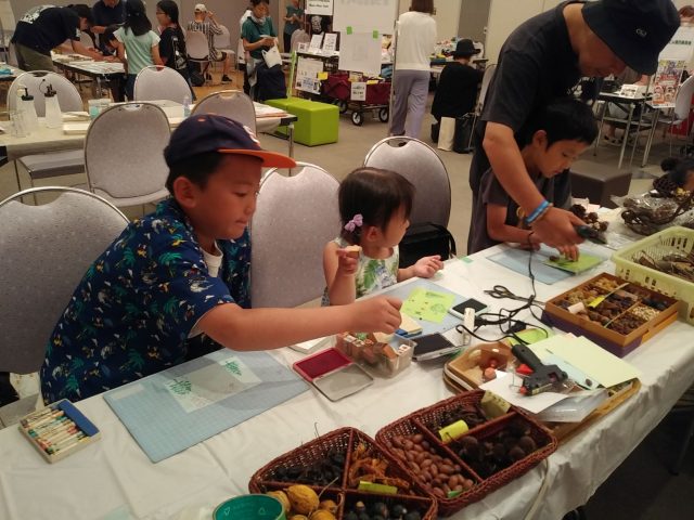 フォトフレームづくり