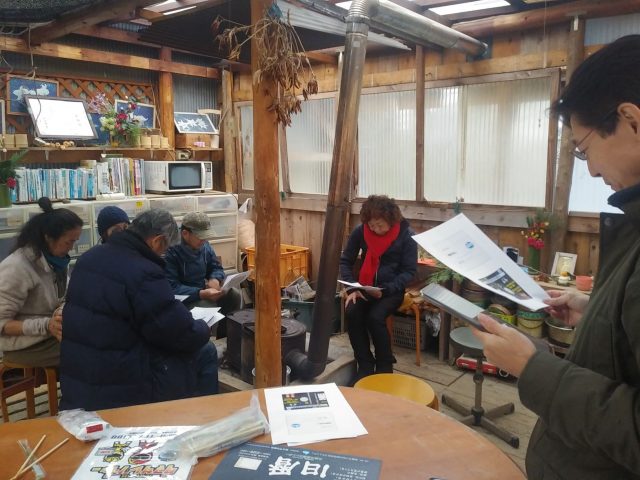 春節のお話を聞く